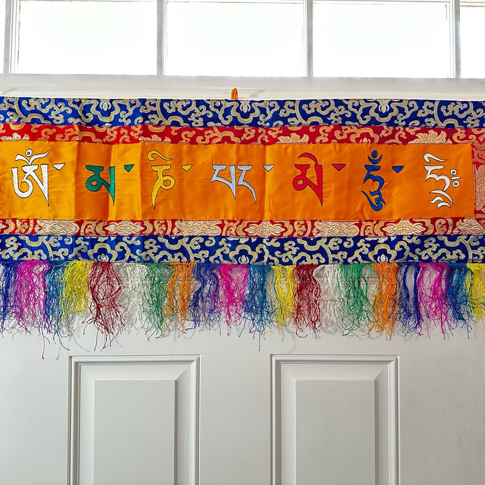 Embroidered Tibetan Tibet Tapestry Wall Hanging - Picture 4 of 5